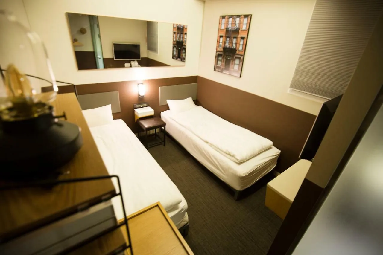 Uh Hotel Séoul
