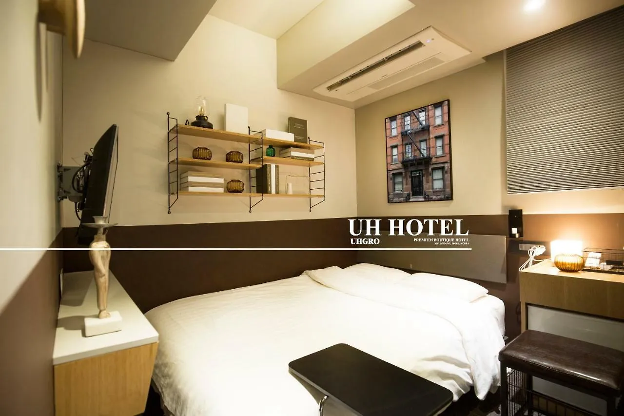 Uh Hotel Seoul