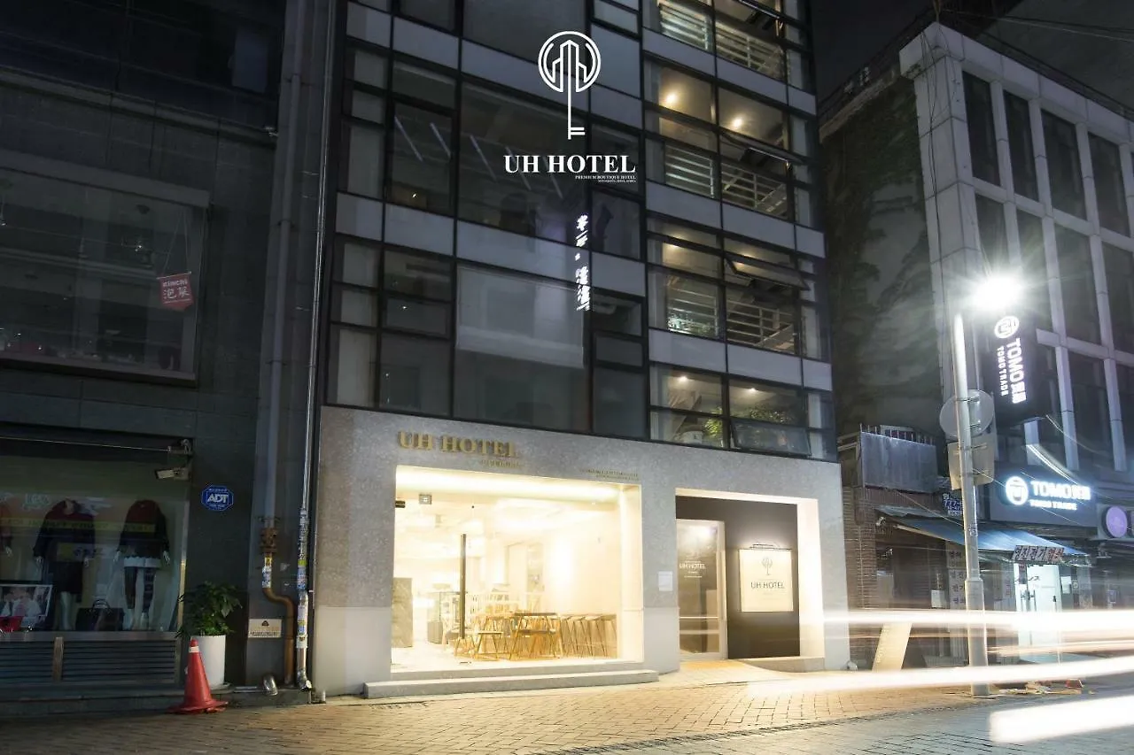 Uh Hotel Seoul