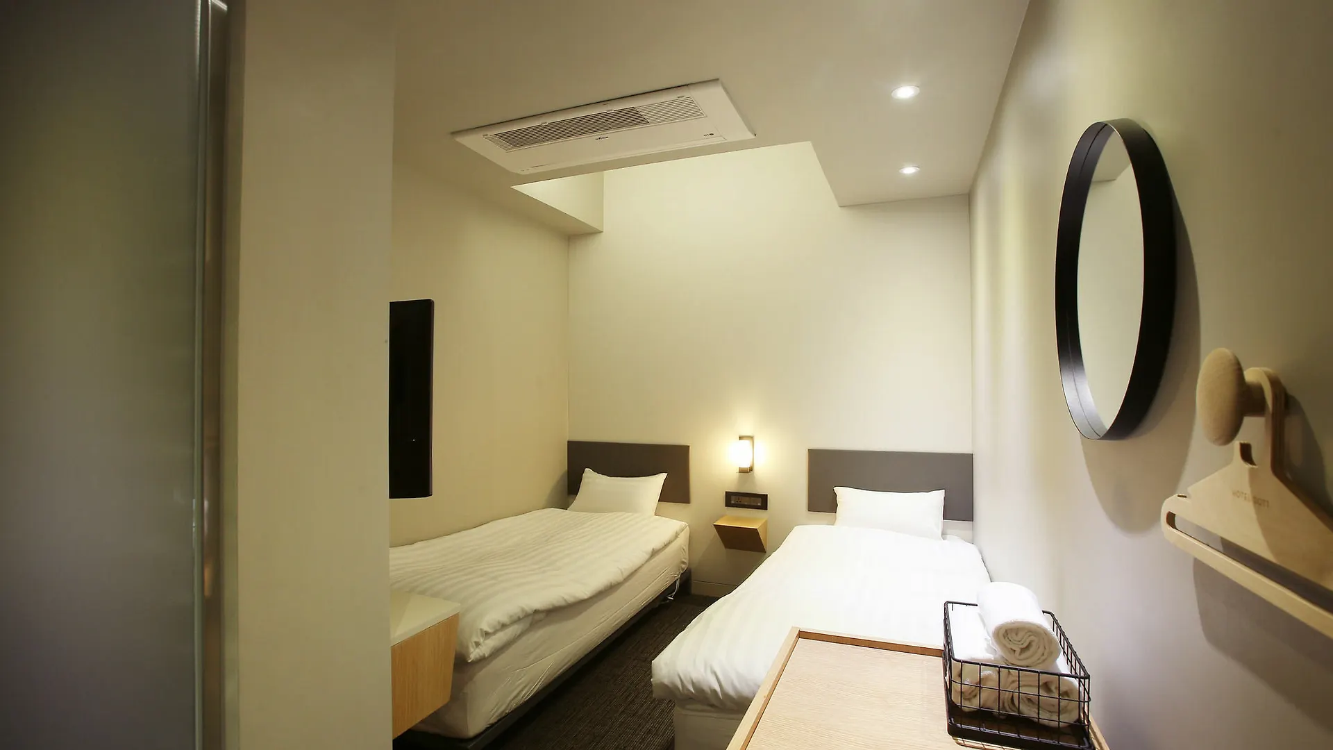 Uh Hotel سيول 3*,