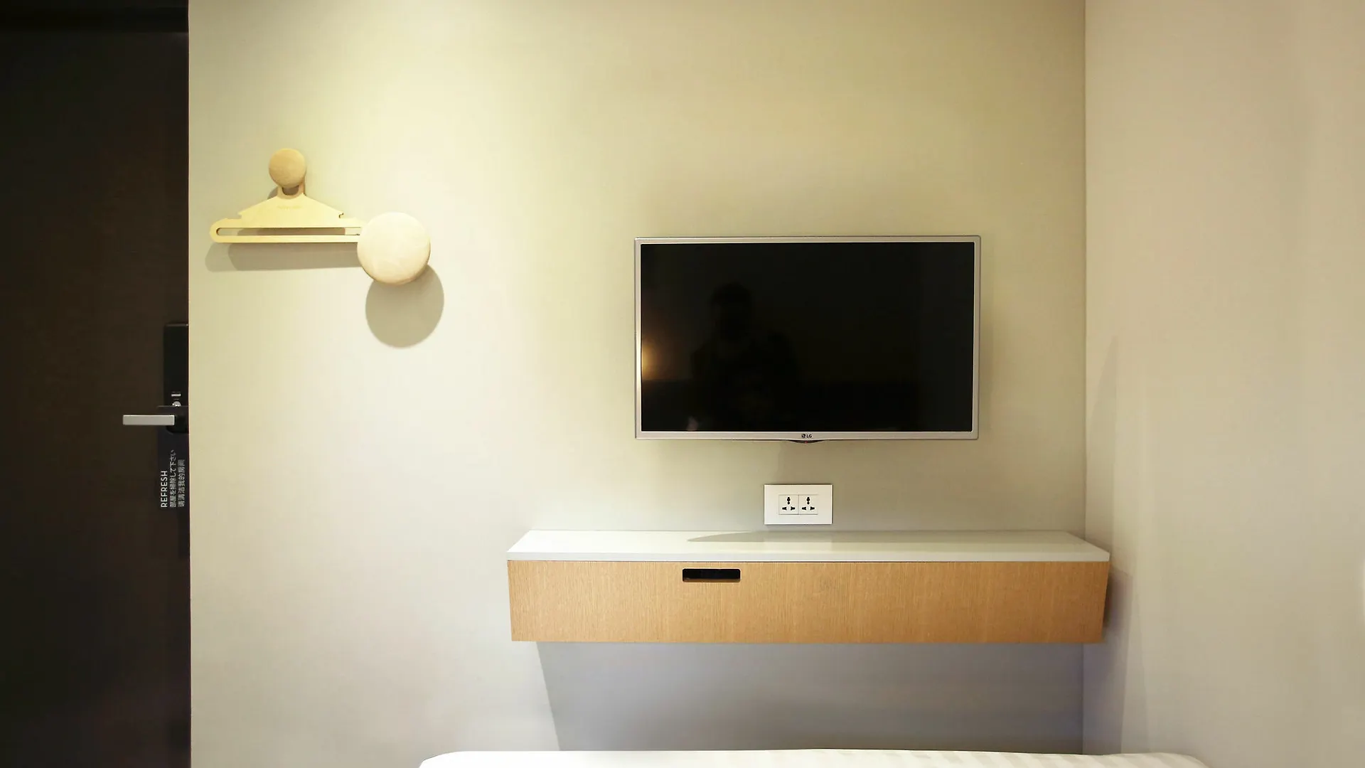 Uh Hotel Seoul